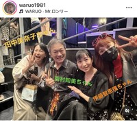 西山浩司インスタグラム＠waruo1981より