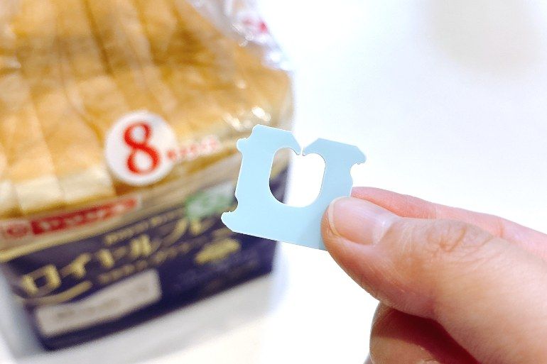 その手があったか！ 食パンの袋を「クリップ無しで閉じる」裏ワザとは