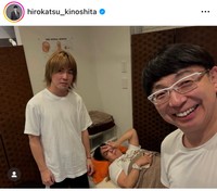 木下博勝（@hirokatsu_kinoshita）さんのインスタグラムより