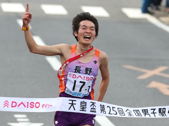 陸上・駅伝 - 全国都道府県対抗駅伝、正式に中止を発表「2021年度大会
