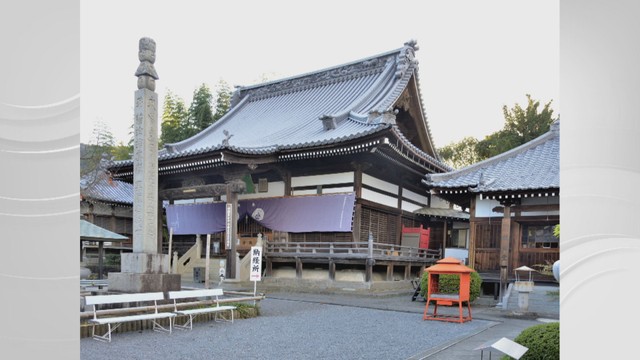 曼荼羅寺　提供：善通寺市