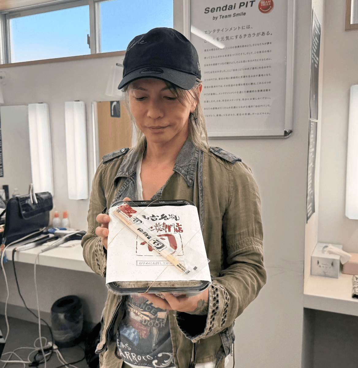 Hyde (@HydeOfficial_)さんのＸより