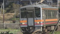 貸切レトロ列車で婚活イベント　7月に開催　岡山・新見市