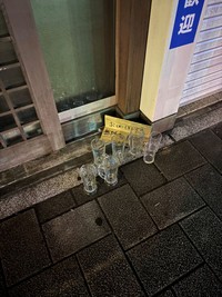 箱だけ持っていかれていました…！ ※麺屋七竈提供