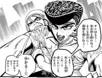 タチの悪いこの「劇的ごっこ」を、どうか何も言わず結末まで見届けて欲しい（楚歌まことさん提供）