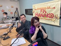 この日は「光岡洋・蘭樹未季の絆サンシャイン」もオンエアー