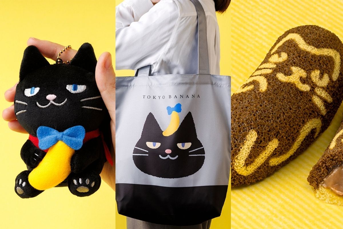 目つきがたまらん！ 【東京ばな奈】人気の黒猫「ぶにゃんこ」、エコ