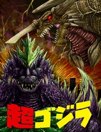 ポスターに見えるけど、これも女子高生の作品！本格的です。