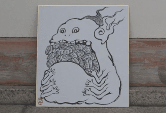 2025年の世相を表す「今年の妖怪」を募集！　12月14日まで　小豆島・妖怪美術館が企画　香川