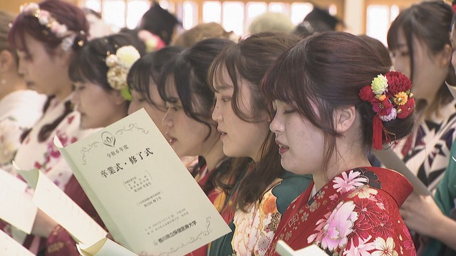 香川県立保健医療大学　高松市牟礼町原
