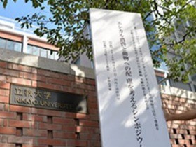 「エシカル消費と動物への配慮を考えるシンポジウム」を開催