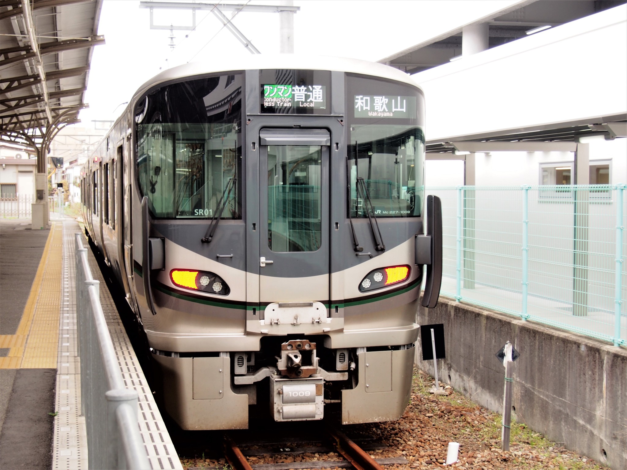 jrアイドル　舌出しエロ ローカル線なのにラッシュもさばく！ 兵庫県の南北つなぐ加古川線・播但線で、通勤電車「103系」が今も活躍する理由｜まいどなニュース