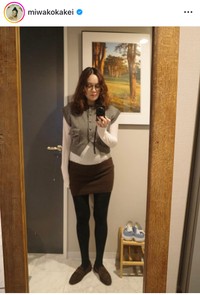 筧美和子インスタグラム＠miwakokakeiより