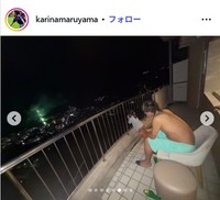 丸山桂里奈のインスタグラム@karinamaruyamaより