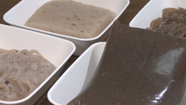 白と黒は何が違う？あく抜きは必要？　こんにゃくメーカーに聞いてみた【みんなのハテナ】