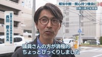 旧香川県立体育館再生委員会／長田慶太 委員長