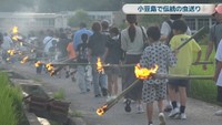 虫送り　香川・土庄町　2日