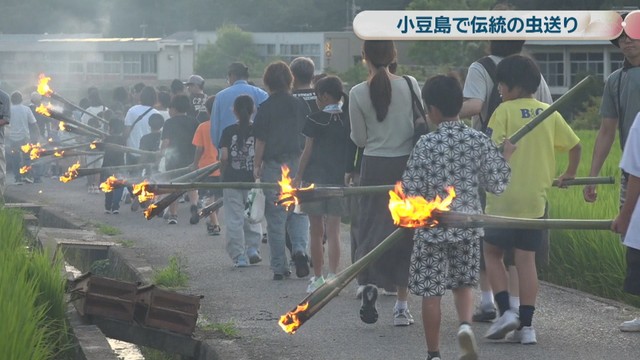 虫送り　香川・土庄町　2日