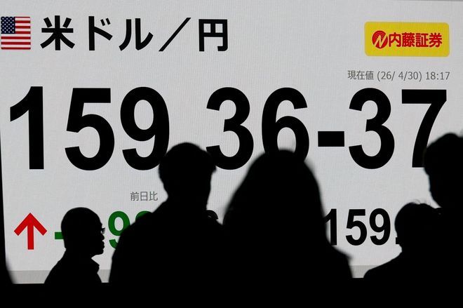 Japan steps into FX market for first time in two years to boost yen, sources say