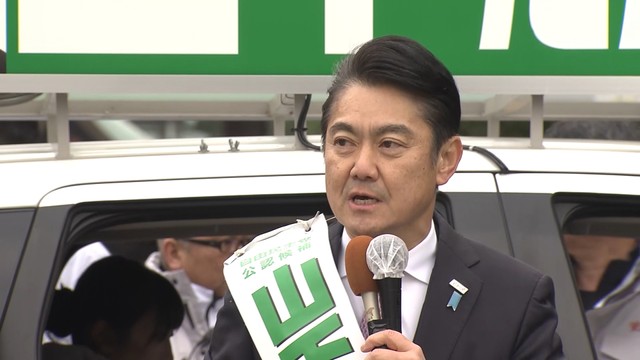 【速報】岡山2区　山下貴司さん（自民・前）が当選【衆院選2026】
