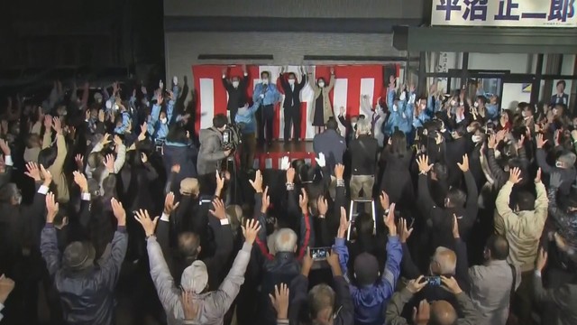 岡山3区当選の無所属・新人 平沼正二郎さん「日本を取り戻していくために全身全霊で」衆院選2021