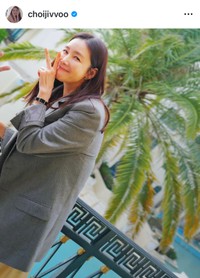 （チェ・ジウ公式インスタグラムより）