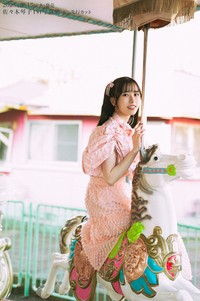 佐々木琴子 グッズ 大量 まとめ売り 乃木坂46 声優 佐々木琴子 グッズ 大量 まとめ売り 乃木坂46 声優 - メルカリ