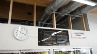 ペロブスカイト太陽電池　セブン-イレブン・ジャパン提供