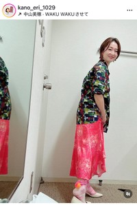 狩野恵里（@kano_eri_1029）さんのインスタグラムより