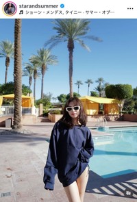 古畑星夏インスタグラム（＠starandsummer）より