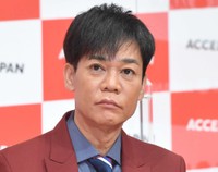 ネプチューン・名倉潤