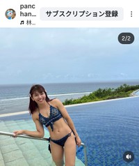 ぱんちゃん璃奈（@panchanrina）さんのインスタグラムより