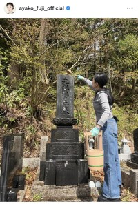 藤あや子インスタグラム＠ayako_fuji_officialより