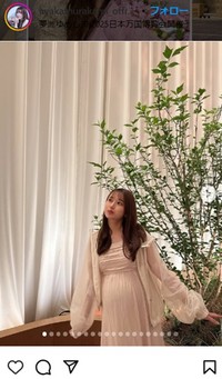 村上文香のインスタグラム＠ayakamurakami_officialより