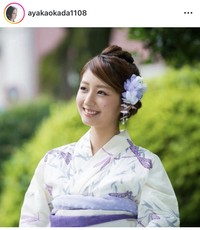 岡田彩花インスタグラム＠ayakaokada1108より