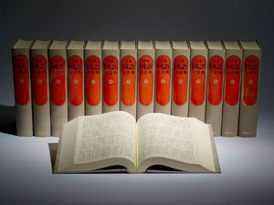 ガラスはもろい？もろくない？　SNSは言葉の実験場、AIがもたらす変化は