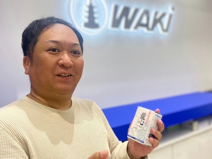 ミミズ医薬品の「ワキ製薬」 特許切れで借金13億円から研究開発