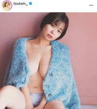 和地つかさインスタグラム(@tsutam_)より