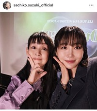 鈴木早智子インスタグラム＠sachiko.suzuki_officialより