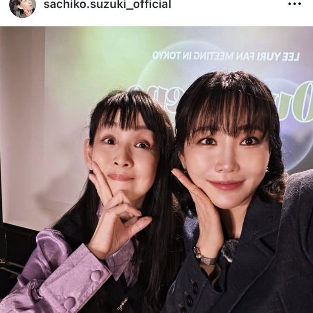 鈴木早智子インスタグラム＠sachiko.suzuki_officialより