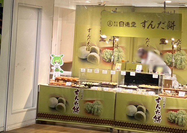 これこそ本来の利用法？（かわかみさん提供）