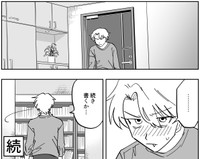 颯太の説得によって原稿の続きを書き始める哀川　（真田つづるさんの提供）