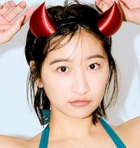 榎原依那