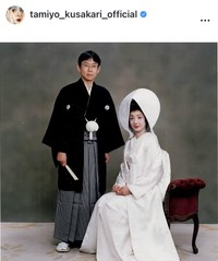 草刈民代のインスタグラム＠tamiyo_kusakari_officialより