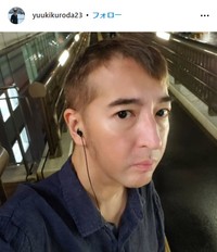 黒田勇樹のインスタグラム＠yuukikuroda23より