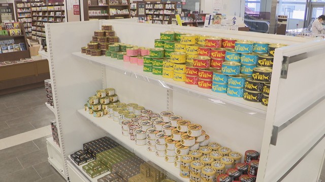 全国の珍しい缶詰を「書店」で販売 サバ缶からスイーツ缶まで 高松市