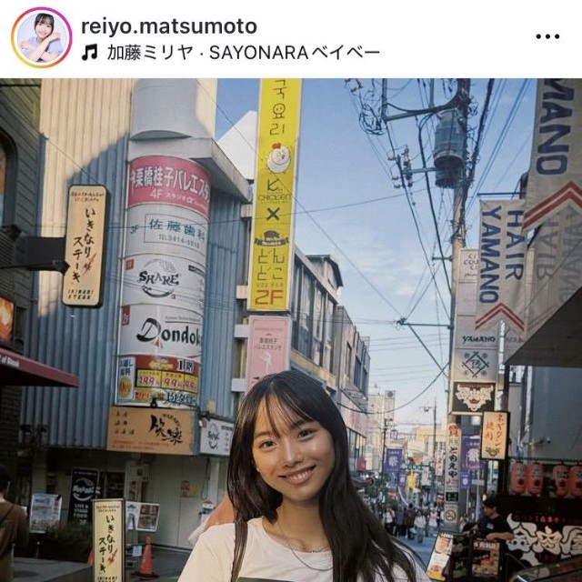 松本麗世インスタグラム＠reiyo.matsumoto