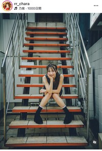 Charaインスタグラム＠rr_charaより