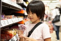 夏休みのおこづかい、子どもが実際に使いたいものは？　※画像はイメージです（Monet/stock.adobe.com）