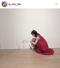 江藤愛アナウンサーのインスタグラム＠ai_eto_tbsより